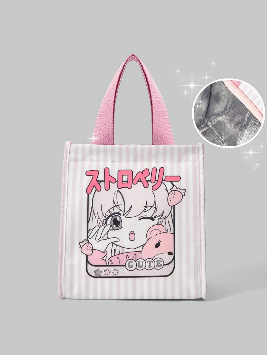 ROMWE Kawaii Cute Cartoon Striped Thermal Insulation Bag - Pink A - View 1