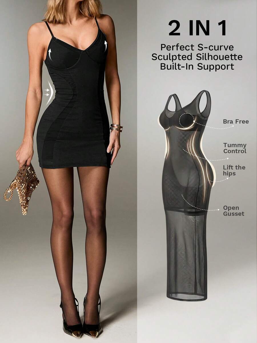 Nuvra 女士吊带收腰提臀迷你紧身连衣裙 - 黑色 - 查看 1