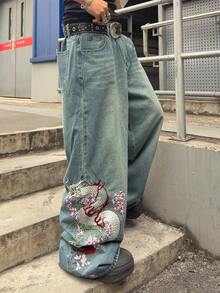 ROMWE MEN Men's Floral & Tiger Embroidery Pattern Loose Fit Jeans - Blue - View 5