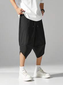 Manfinity Hypemode 男士流行黑色七分裤，时尚百搭 - 黑色 - 查看 6