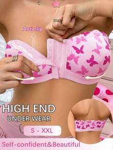 PetitDoll 1件装前开式无钢圈抹胸文胸（女士） - 粉色 - 查看 5