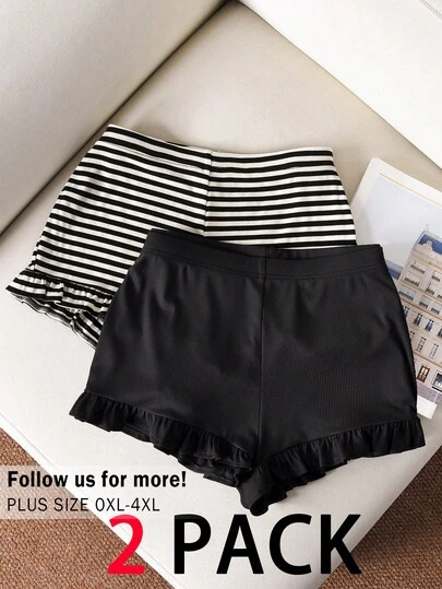 CosyJoli 两件套加大码女式休闲街头Y2K风格荷叶边短裤，两件套女式短裤，曲线短裤，春夏女装，春季女式短裤