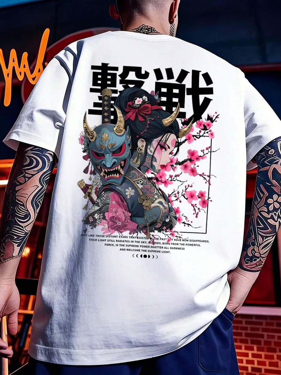 Manfinity Dauomo 男士日本镰鼬图案T恤 - 黑粉艺术设计,中等弹力圆领,休闲短袖T恤,适合夏季街头穿搭和日常穿着,日常T恤 | 艺术印花T恤 | 舒适合身 - 白色 - 查看 1