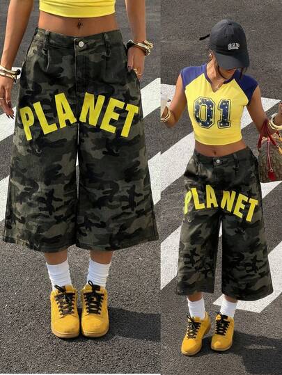 StreetHx 女士时尚休闲迷彩阔腿七分牛仔裤