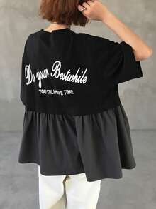 FRIFUL Women's Round Neck Mixed Material Ruffle Hem Loose Summer Short Sleeve T-Shirt - Grey - View 5