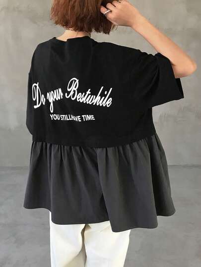 FRIFUL Women's Round Neck Mixed Material Ruffle Hem Loose Summer Short Sleeve T-Shirt