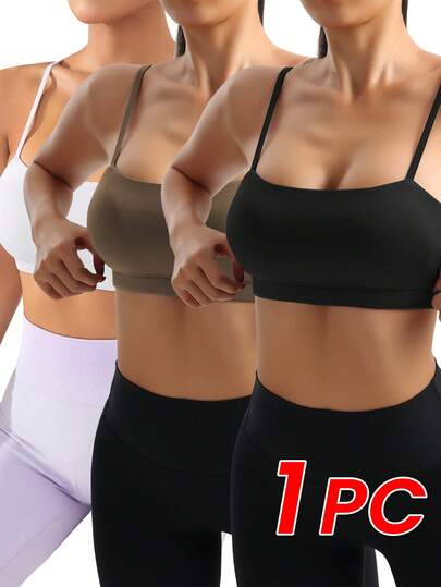 Easithlete Ladies' Solid Sports Bra