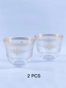 Cirelle Traditional Arabic Coffee Cups (Finjan) Set Of 2 - Hand-Painted Pattern For Turkish Coffee & Serving With Dallah - Multicolor - View 6