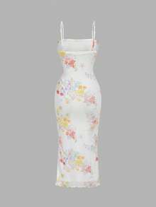 SHEIN MOD 女士印花修身优雅中长吊带裙 - Pearl White - 查看 6