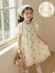 สีแอปริคอท