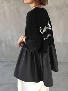 FRIFUL Women's Round Neck Mixed Material Ruffle Hem Loose Summer Short Sleeve T-Shirt - Grey - View 6