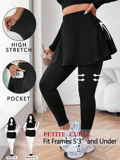 SHEIN PETITE CURVE 大码娇小优雅可爱运动休闲裙裤，带口袋，黑色打底裤