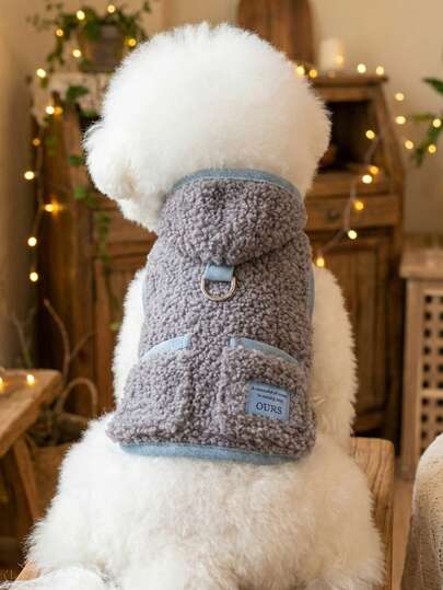 PETSIN 1 Pet Autumn And Winter Hooded Vest Padded Coat With Traction, Coffee Color, Teddy Bear, Teddy Bear, Small Dog, Dog, Cat Pet Clothes