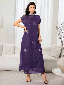 Al Najma Women's Rhinestone Decor Stand Collar Elegant Short Sleeve Dress - Purple - View 3