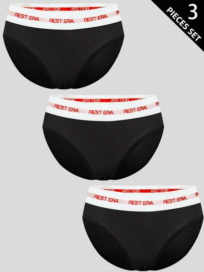 3件套女士时尚字母印花内裤套装