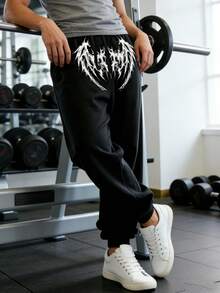 Manfinity Sport PWRUP Men's Casual Wing Print Drawstring Waist Jogger Pants - Black - View 5