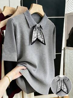 เสื้อถัก 