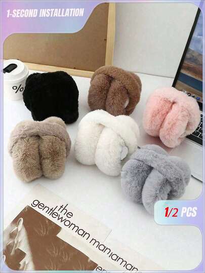 1/2个装男女通用纯色耳罩 - 柔软毛绒耳罩，雪白女士耳罩，可折叠耳罩，女士可爱耳套，可调节头带，带毛绒保暖内衬，舒适防寒，适合冬季户外活动、派对拍照、户外耳罩。冬季秋季配饰