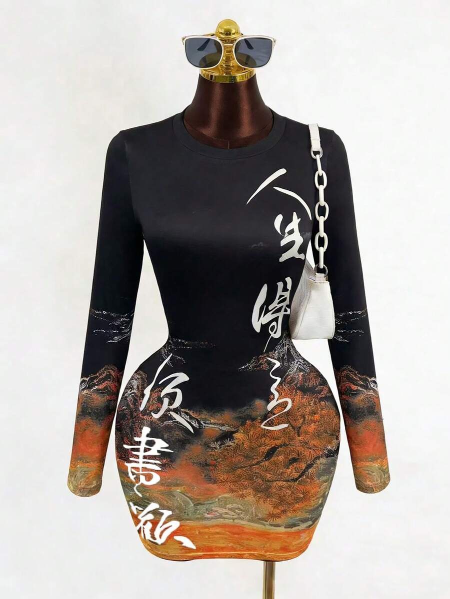 Mistrie 女士中国风山水文字印花圆领短款修身连衣裙 女士长袖上衣 长袖女士连衣裙 印花连衣裙 长袖印花连衣裙 女士衬衫 春季女装 - 黑色 - 查看 1