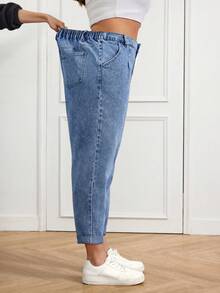 SHEIN CURVE+ 大码女式休闲高腰斜插口袋修身牛仔裤，百搭实用，适合日常通勤、春夏季节、情人节、嘉年华、毕业季、时尚Y2K风、可爱街头风、派对、婚礼、优雅商务休闲等场合。舒适宽松的蓝色弹力水洗牛仔裤，专为女性设计。 - 藍色 - 查看 7