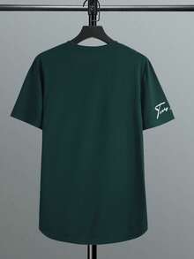 Manfinity Homme 男士印花圆领短袖休闲T恤 - 墨綠色 - 查看 2