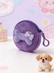 PETSIN 1个装宠物卡通可爱训练零食袋宠物拉链收纳袋宠物多功能狗粮袋训练袋遛狗零食袋 - 彩色 - 查看 18