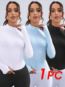 SHEIN Sovereign Charm 女款純色簡約日常長袖運動外套 - 白色 - 查看 1