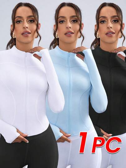 SHEIN Sovereign Charm 女款純色簡約日常長袖運動外套