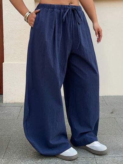 Dazy Plus Plus Size Casual Solid Color Slant Pocket Drawstring Waist Wide Leg Pants