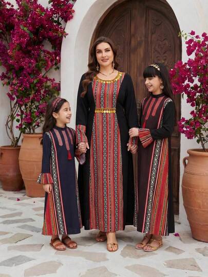 Al Najma Sadu Print Patchwork Sequin Trim Traditional Arabic Dress For Plus Size Women