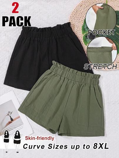 SHEIN CURVE+ Curve 尺码 US22 音乐节、海滨度假、波西米亚风两件套短裤，清凉舒适，大口袋，绿色，夏季乡村音乐会、商务休闲女装
