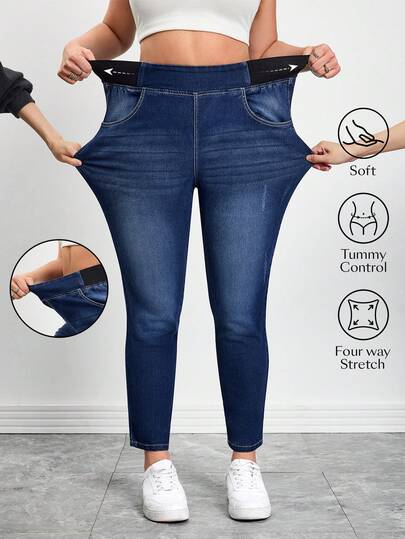 SHEIN Tall CURVE 春夏女式加大码口袋舒适高弹面料运动瑜伽休闲弹力腰休闲牛仔裤