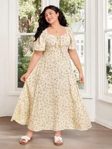 Solflare 春夏新款休闲连衣裙，适合外出、日常、派对、音乐节、返校、毕业典礼、度假、婚礼、通勤、街头穿搭等多种场合，可外穿或内搭，荷叶边袖口，胸部褶裥设计，收腰剪裁，长款下摆，奶油色碎花图案，及地长款，大码尺码 - 彩色 - 查看 6