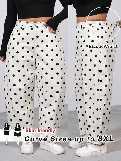 SHEIN PETITE CURVE Plus Size Women's Polka Dot Pocket Button Fly Flared Wide Leg Jeans, Fashionable & Versatile For Vacation