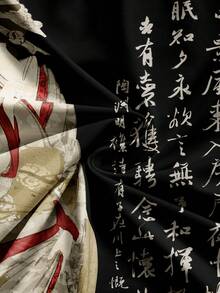 ROMWE Avant Vestido mini con estampado impreso, adecuado para primavera/verano, festivales de música, geisha, caligrafía china, nuevo estilo chino, sexy, gótico oscuro, calle, vintage, top tubo - Negro - Ver 3