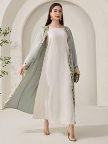 Al Najma Women's Modest Romantic Floral Embroidery Loose Arabic Abaya - Multicolor - View 4