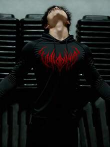 Manfinity Sport PWRUP 男士运动卫衣 - 黑色 - 查看 1