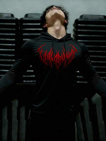 Manfinity Sport PWRUP 男士运动卫衣