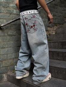 Manfinity EMRG Men's Casual Street Style Patchwork Embroidered Blue Denim Jeans - Light Wash - View 4