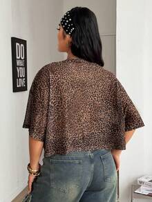 Coolane 女士加大码夏季宽松包容性尺码，外出街头风网眼豹纹棕色短袖T恤，动物印花上衣，图案T恤 - 摩卡棕 - 查看 5