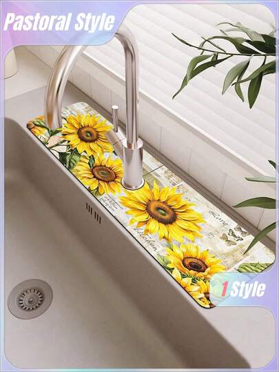 1 件向日葵图案硅藻土渗出水龙头吸水垫，浴室水龙头防溅垫，防潮防滑水龙头垫，厨房台面配件。