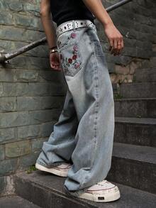 Manfinity EMRG Men's Casual Street Style Patchwork Embroidered Blue Denim Jeans - Light Wash - View 6