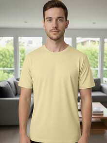 Essential Premium T-Shirt: The Elevated Basic For Your Day To Day - Yellow - View 1