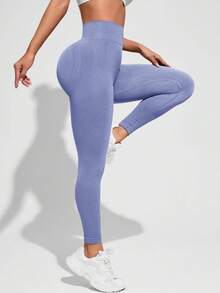 Easithlete Easithlete 女士纯色高腰弹力修身运动紧身裤 - 紫羅蘭色 - 查看 4