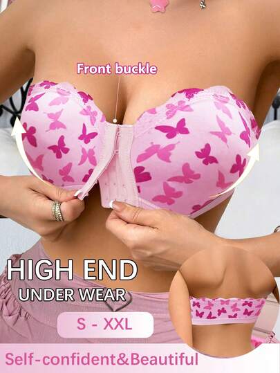 PetitDoll 1pc Front-Open Wireless Bandeau Bra For Women