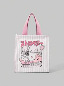 ROMWE Kawaii Cute Cartoon Striped Thermal Insulation Bag - Pink A - View 6