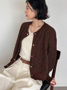 FRIFUL Women's Solid Color Textured Loose Casual Versatile Blouse, Suitable For Spring And Summer Long Sleeve - Coffee Brown - View 1