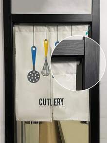 No-Drill Adjustable Tension Rod, Heavy Duty Steel & Plastic Telescopic Curtain Rod For Shower, Closet, Window, Towel & Wardrobe. - Multicolor - View 6