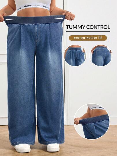 SHEIN Tall CURVE 大码女式休闲日常通勤简约百搭弹力腰宽松阔腿牛仔裤