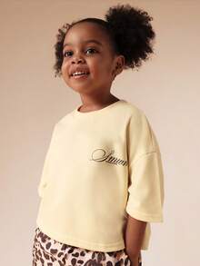 SUMWON Girls Oversized Cream T-Shirt And Leopard Print Jogger Pants Co-Ord Set With Script Text Detail Casual Vacation - Multicolor - View 3